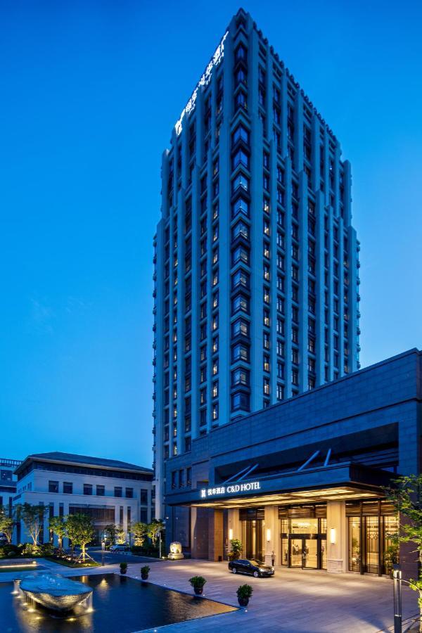 C&D Hotel,Xiamen Xiang'An-Late Check Out & Free Welcome Snacks Экстерьер фото